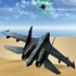 Jetpack Fighter